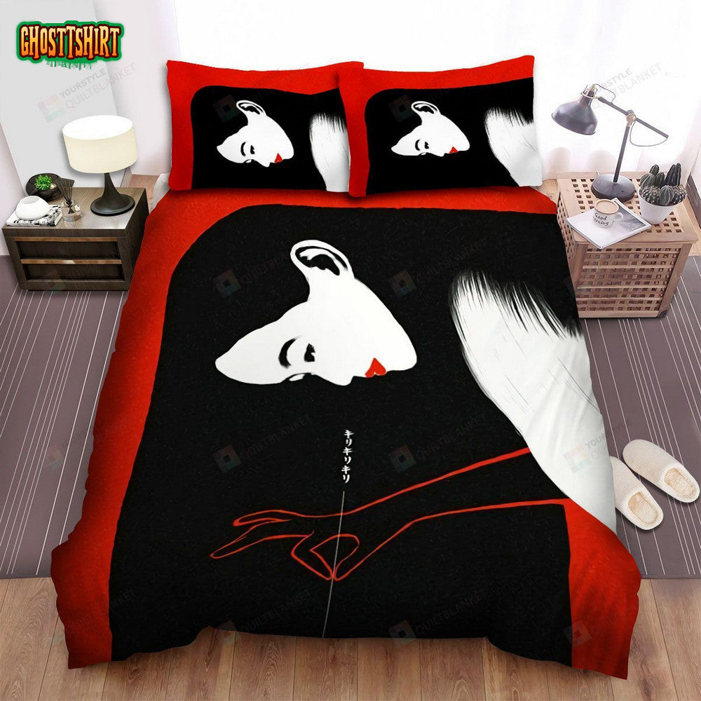 Audition Movie Poster 4 Bed Sheets Spread Comforter Duvet Cover Bedding Set