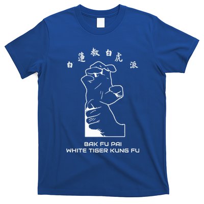 Bak Fu Pai the White Tiger Kung Fu T-Shirt