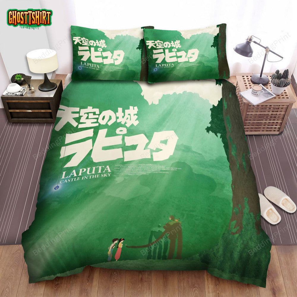 Castle In The Sky (1986) Movie Illustration 2 Bed Sheets Duvet Cover Bedding Set
