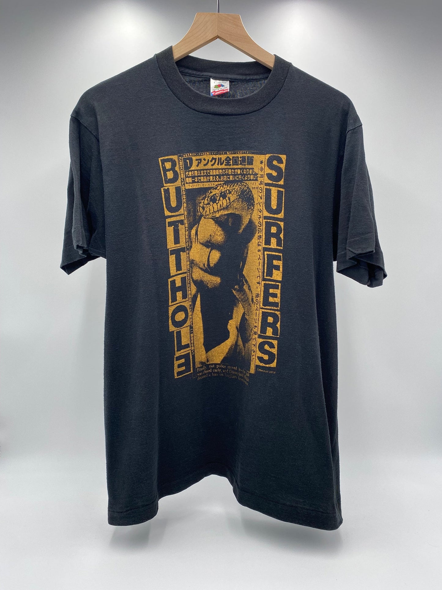 Butthole Surfers Shirt