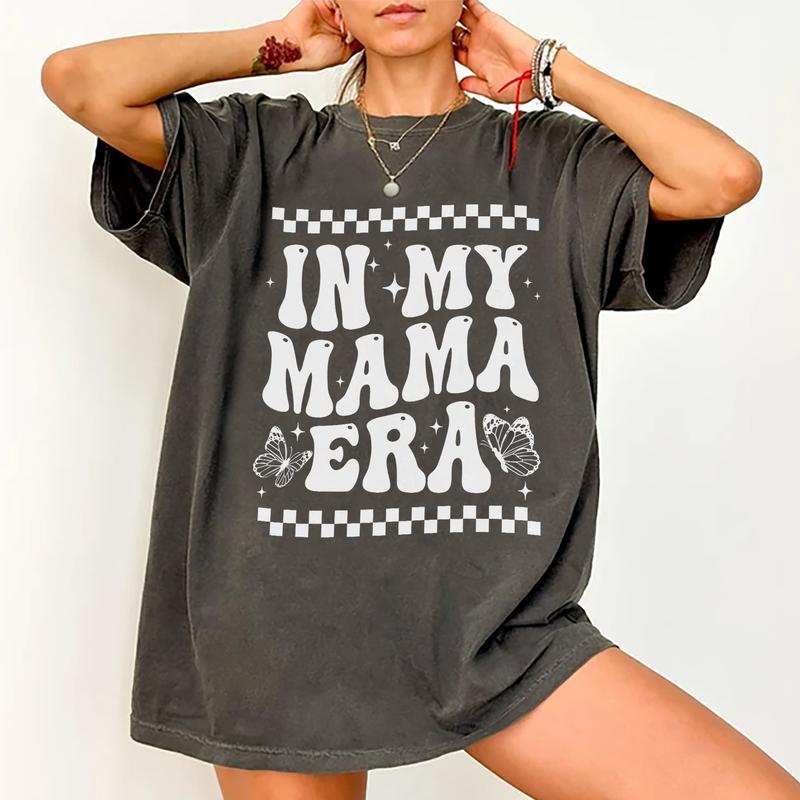 In My Mama Era Shirt, Mom Life T-shirt, Cute Mom Graphic Printed T-shirt, Mama Tee, Vintage Groovy Mom Comfort Shirt, Mother's Day Shirt, Gifts For Mo