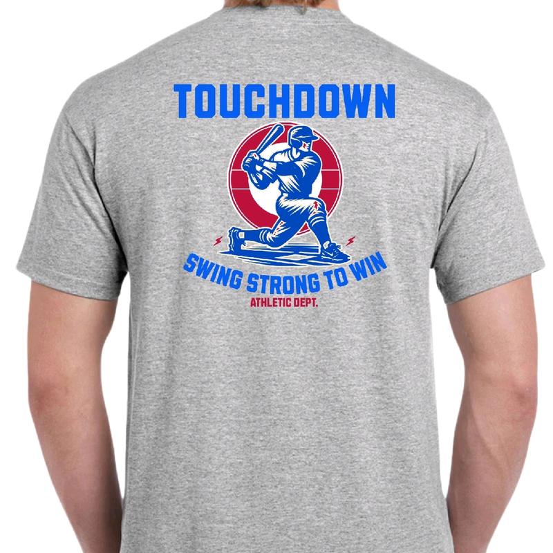 Touchdown Baseball Men's funny T-shirt - Menswear Casual Crewneck Cotton