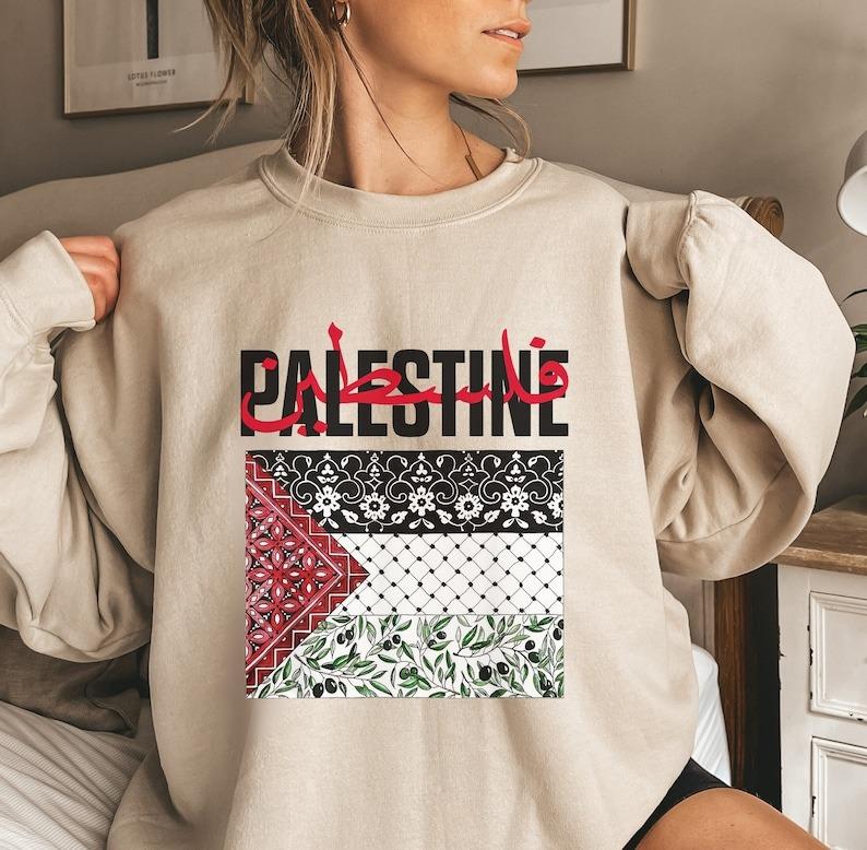 Palestine Sweatshirt, Free Palestine Sweatshirt, For Women