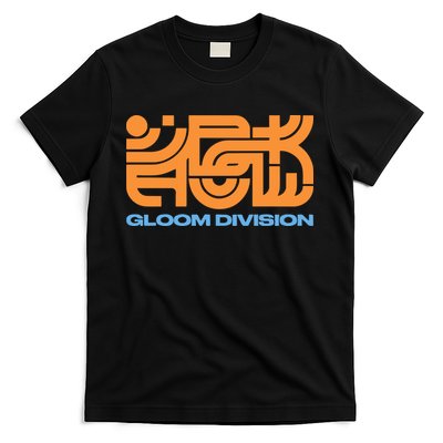 Gloom Division Black T-Shirt