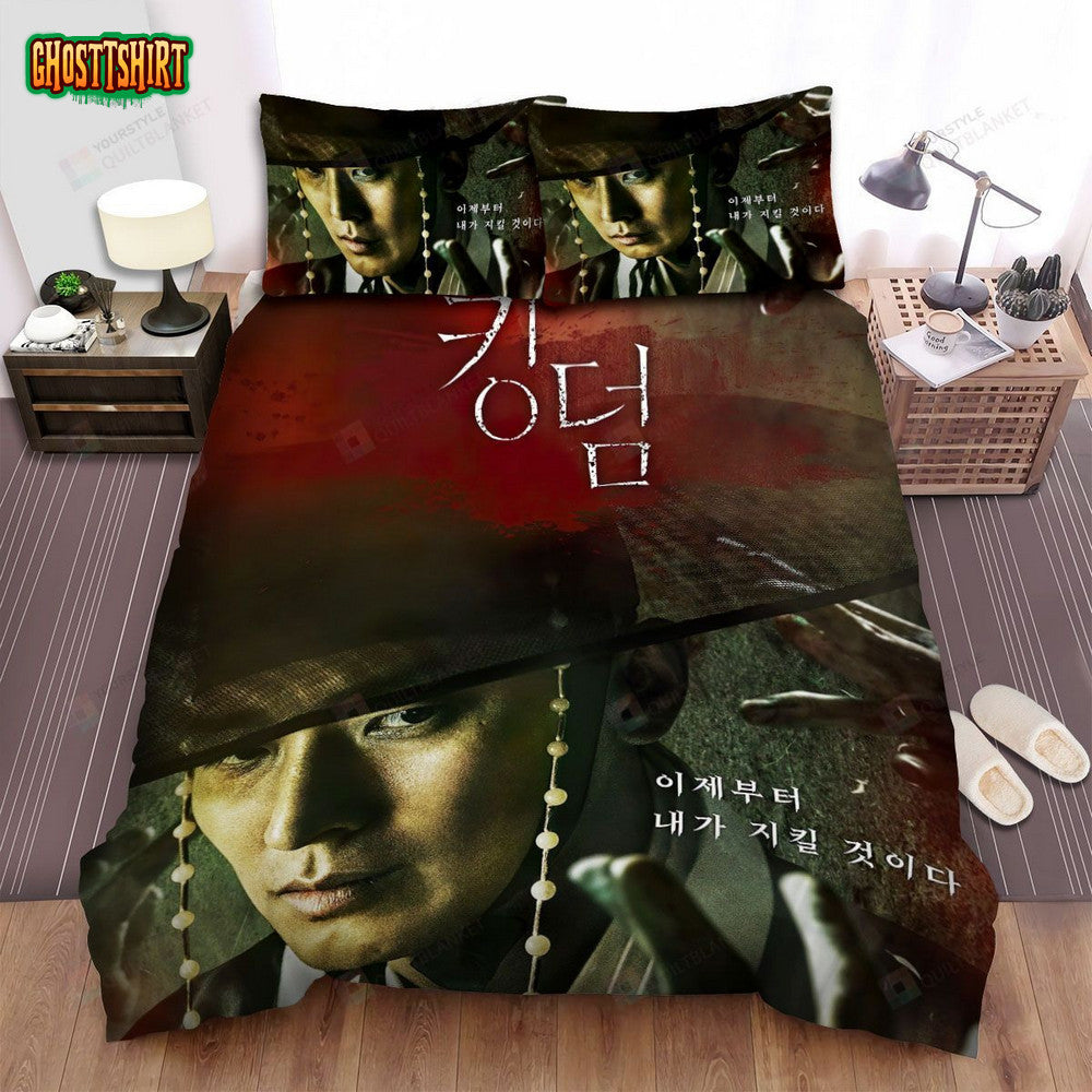 Kingdom Poster 2 Bed Sheets Spread Comforter Duvet Cover Bedding Set
