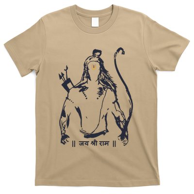 Lord Rama Diwali God For Indian Hindus Jai Shree Ram T-Shirt