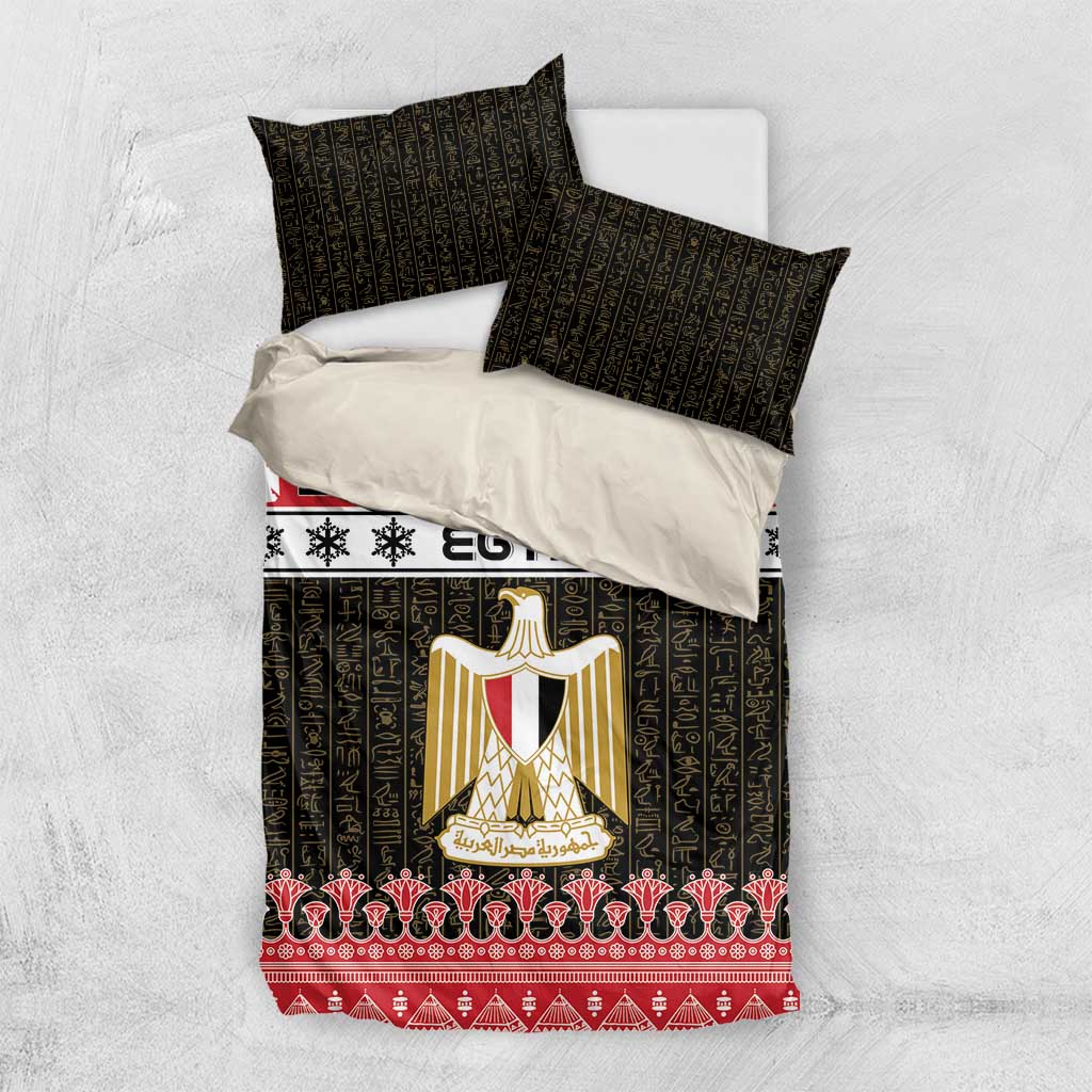 Afro Egypt Christmas Bedding Set Coat Of Arms Mix Egyptian Pattern LT15