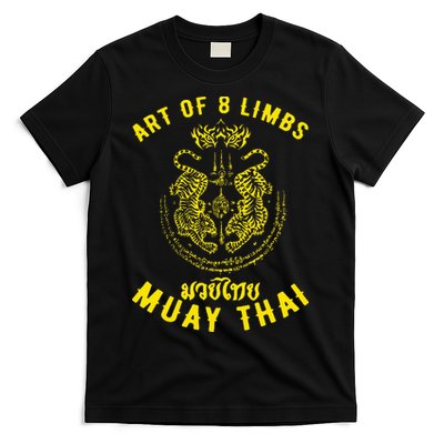 MMA Tiger Street fight Muay Thai Kickboxing T-Shirt