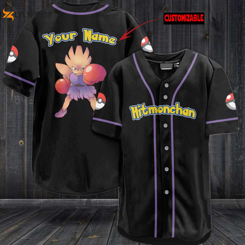 Personalized Hitmonchan Baseball Jersey - lylyprint.com