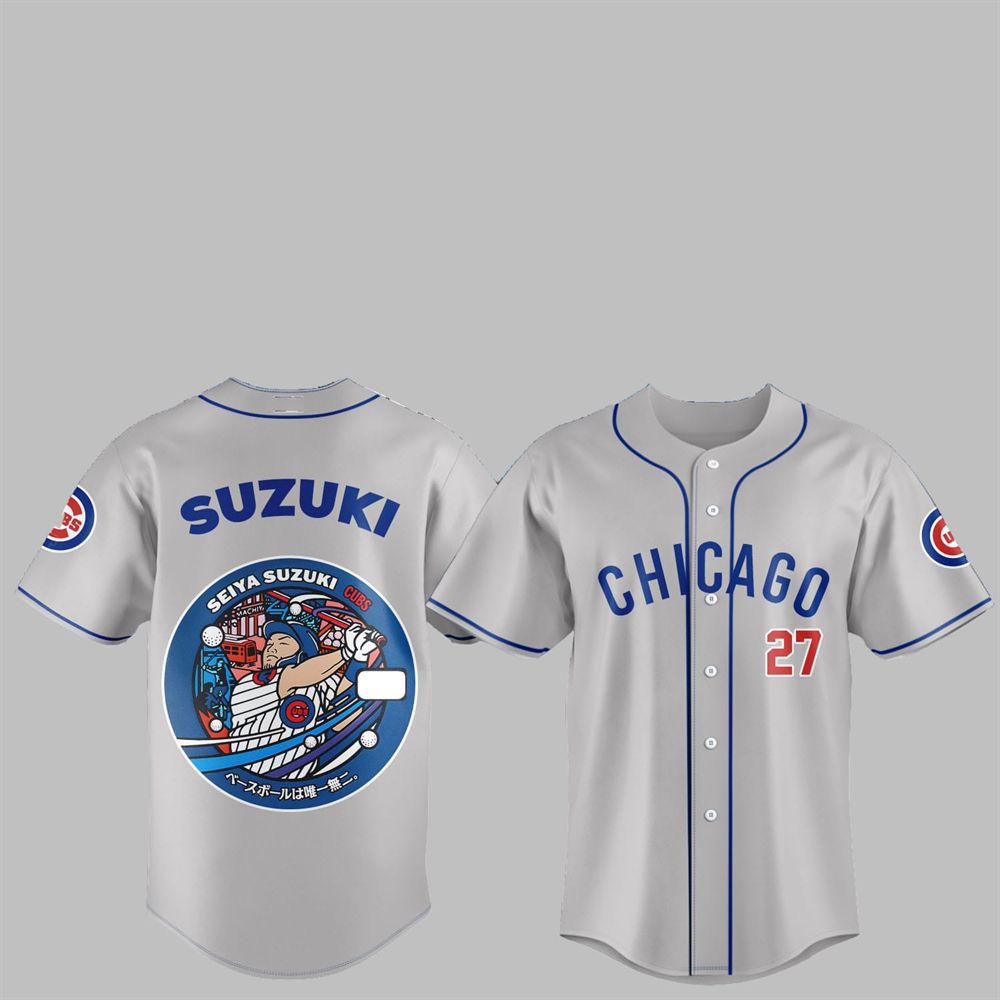 Cubs Japan Rising Stars Seita Suzuki Jersey 2025 - Grishko.com