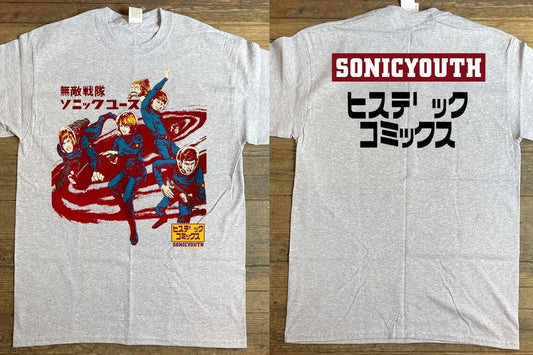 Sonnic Youth The Astronauts Japan Tour 1992 T-Shirt, Sonnic Youth The Astronauts Shirt