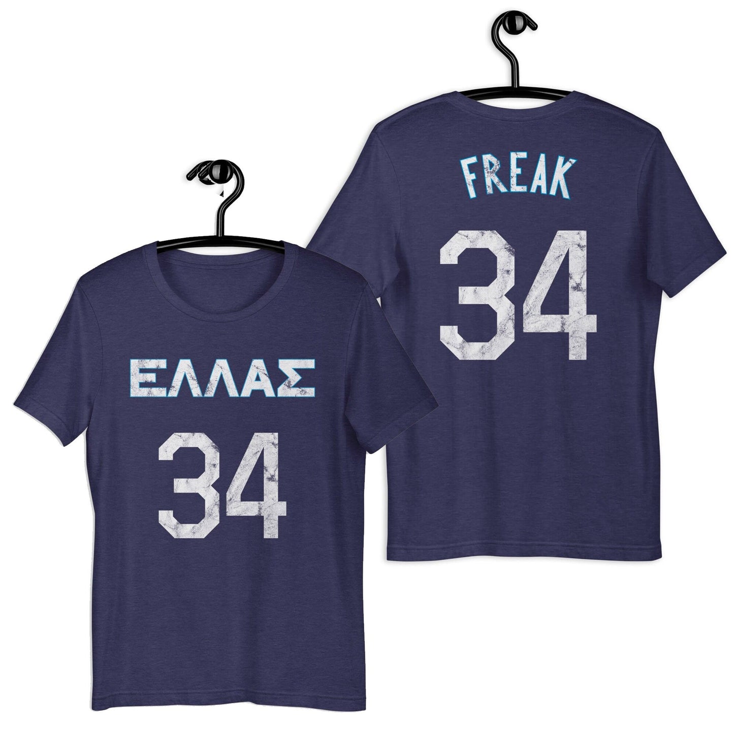 Giannis Greak Freek Greece National Basketball Team Olympic Shirt