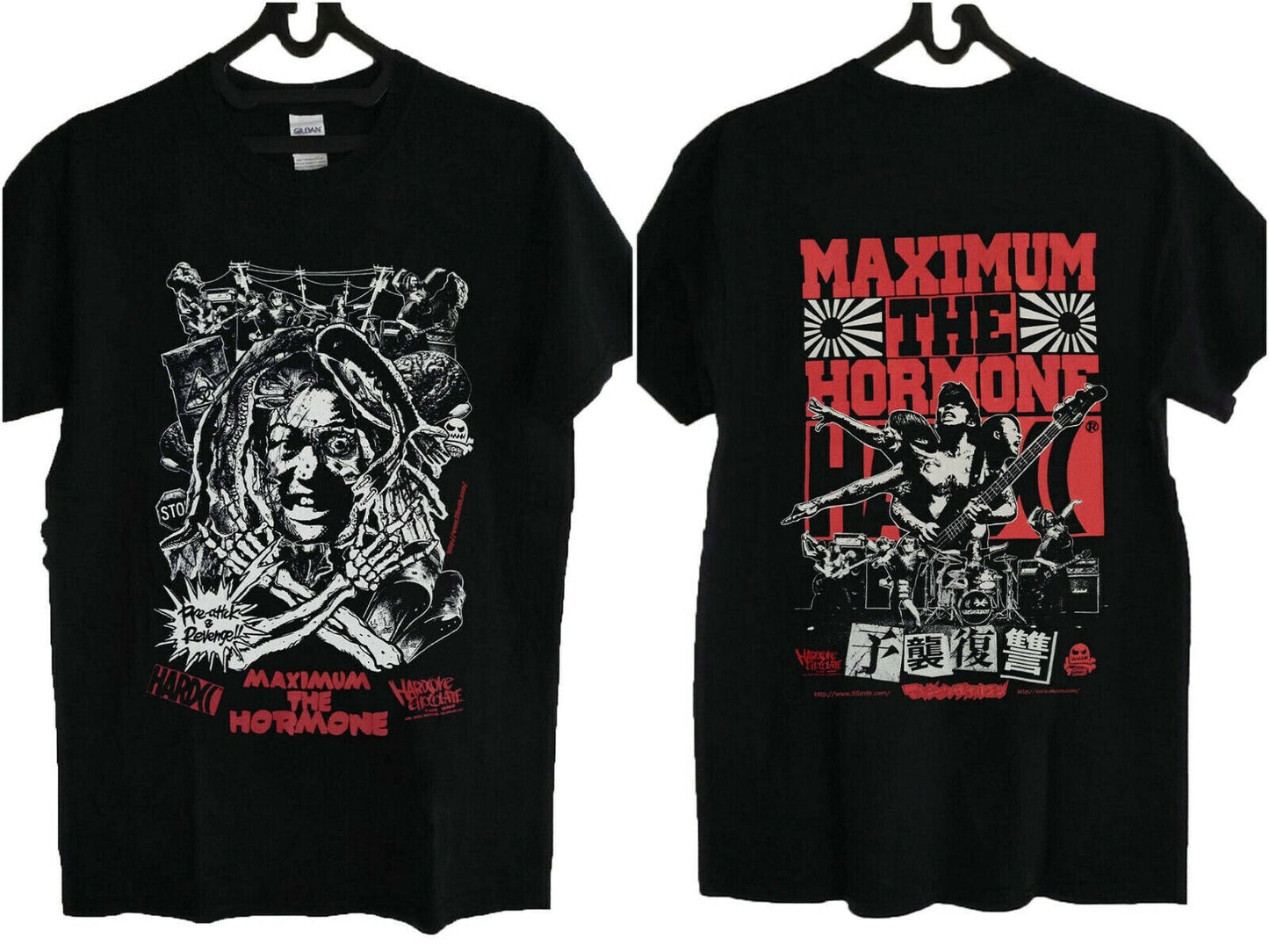 Vintage Maximum The Hormone Band Shirt, Maximum The Hormone Band Shirt