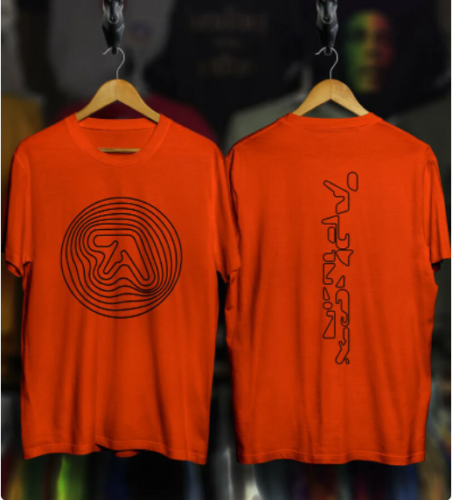 Rare Aphex Twin Coachellla Virgil Abloh Orange and Black T Shirt