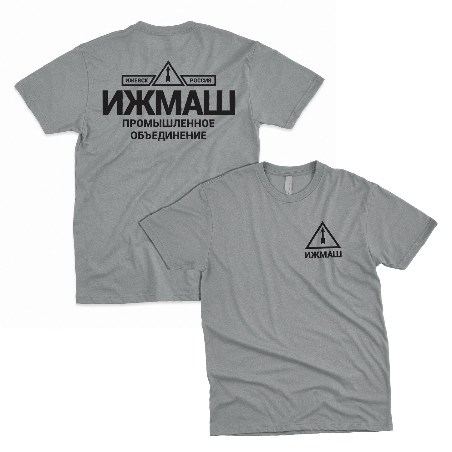 Izhmash Industrial Association Izhevsk AK Factory Tee