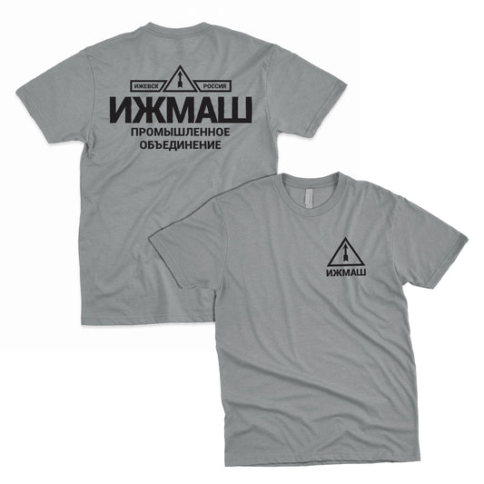 Izhmash Industrial Association Izhevsk AK Factory Tee