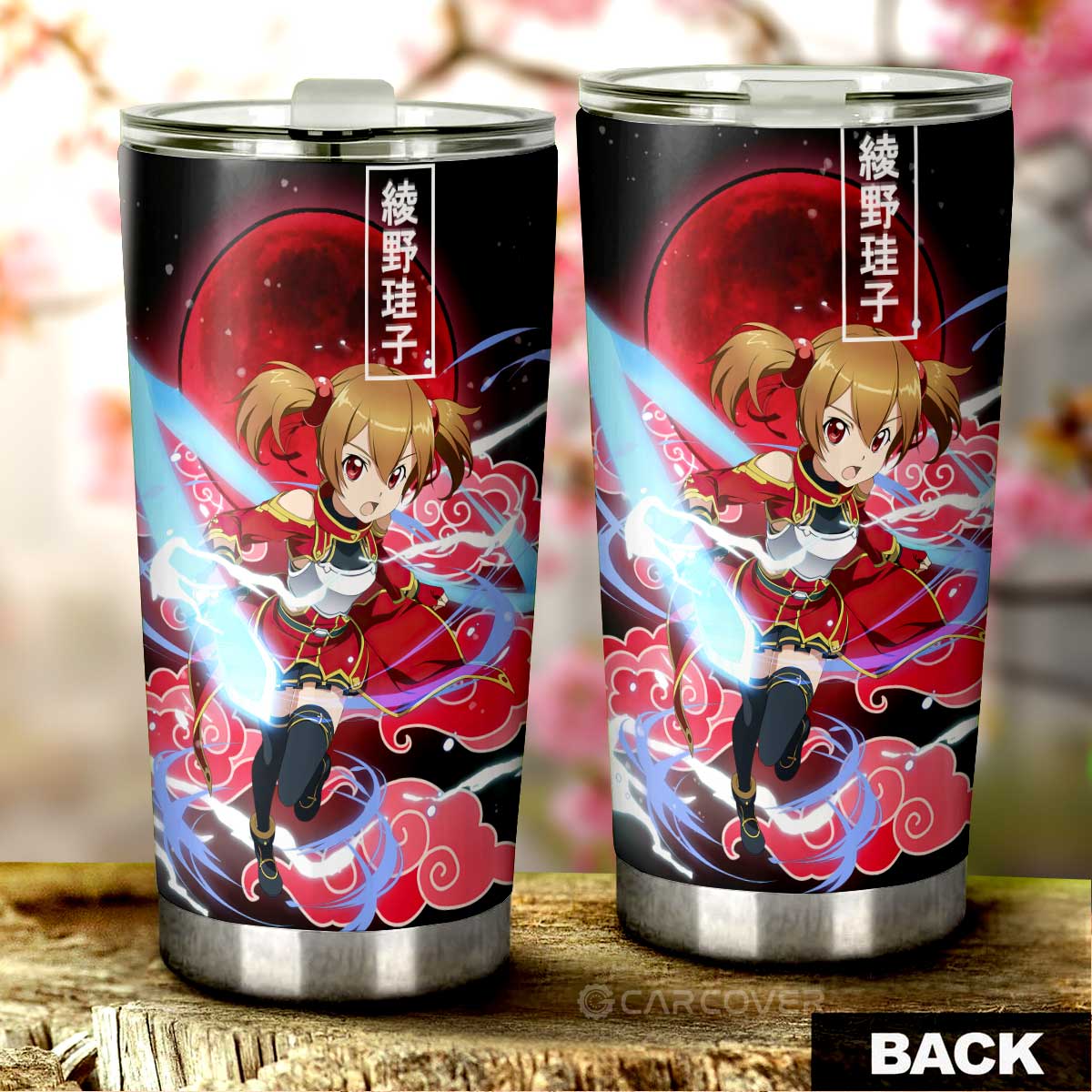 Ayano Keiko Tumbler Cup Custom Anime Sword Art Online Car Accessories