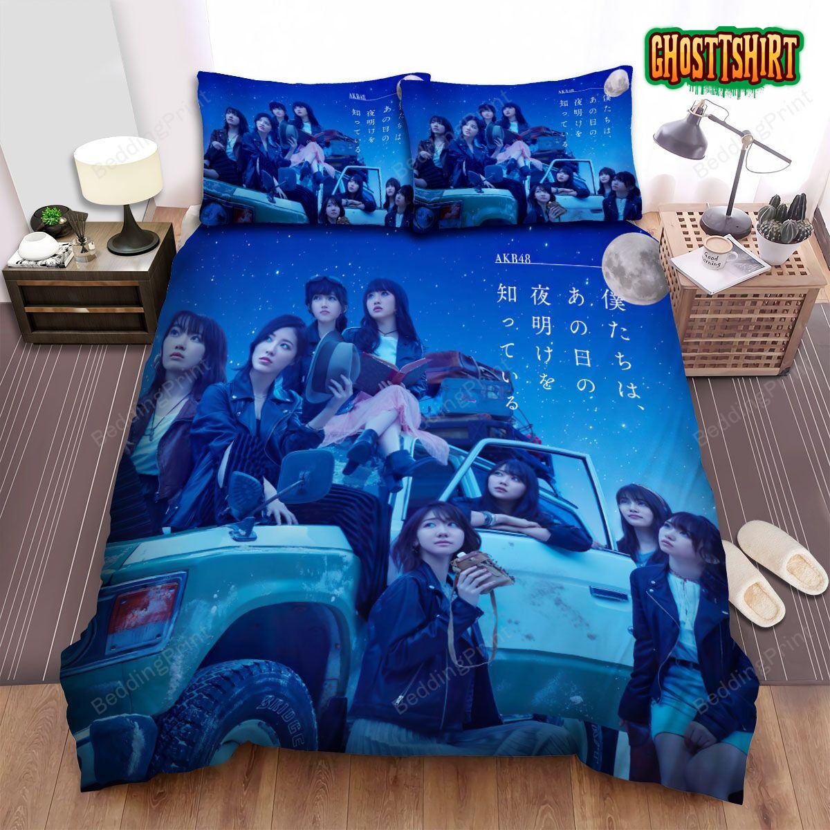 Akb48 Car Bed Sheets Duvet Cover Bedding Set