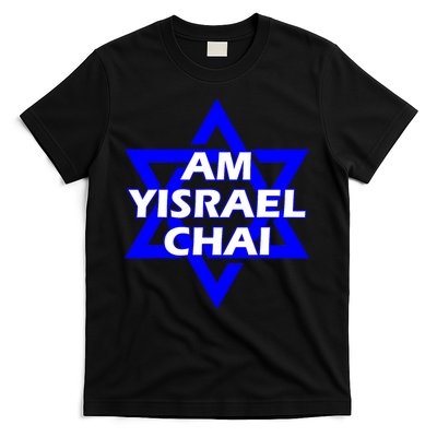 Am Yisrael Chai Israel Star Of David T-Shirt