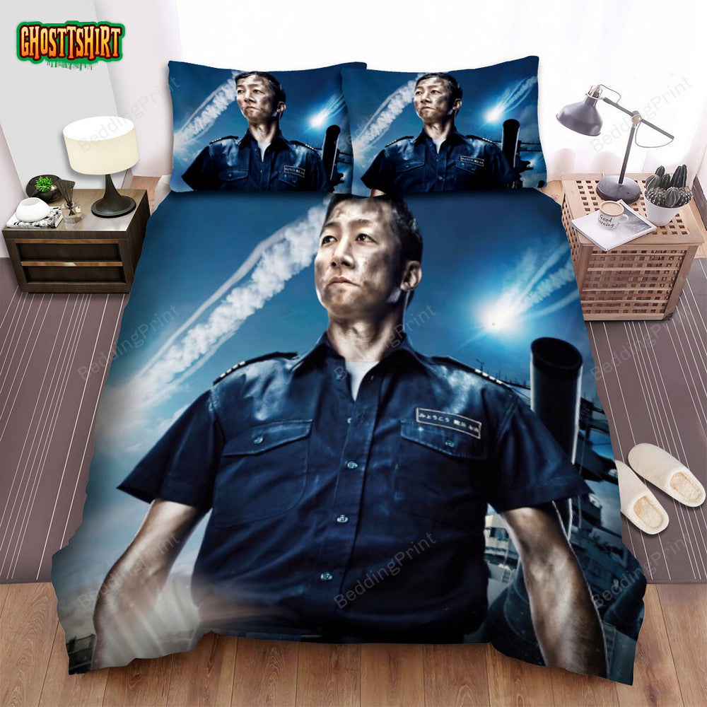 Battleship U-Hey Lonely Muscle Poster Bed Sheets Duvet Cover Bedding Set