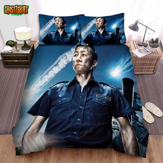 Battleship U-Hey Lonely Muscle Poster Bed Sheets Duvet Cover Bedding Set