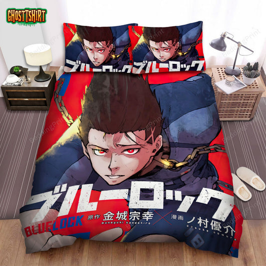 Blue Lock Shoei Baro On Volume 7 Poster Bed Sheets Spread Duvet Cover Bedding Set