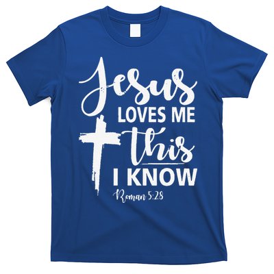 Christian Gift Jesus Love Me This I Know T-Shirt