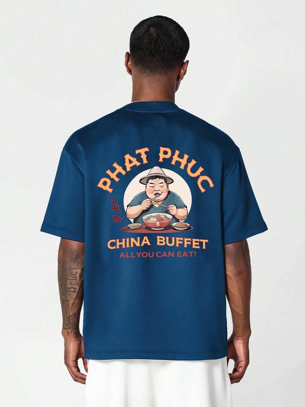 Men's Letter & Graphic Print Round Neck Tee, Regular Fit Casual Fashion Short Sleeve T-shirt for Summer, Men's Top for Daily Wear