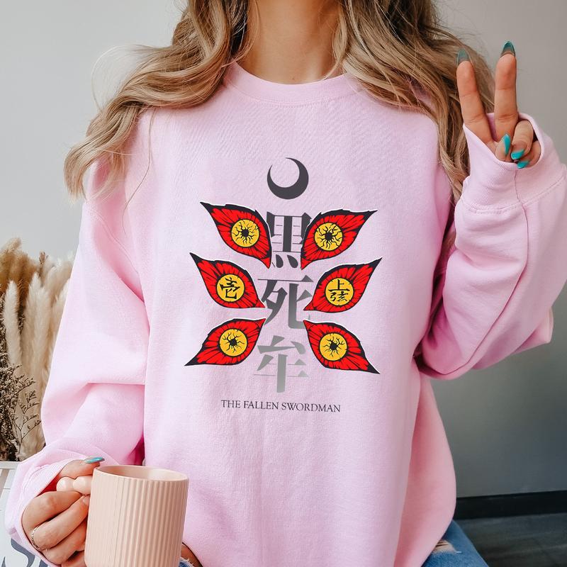 Kokushibou Shirt, Kokushibou Moon Breathing Upper Moon Rank One Shirt, Kokushibou Hoodie, Demon Slayer Merch, Kimetsu No Yaiba Outfits, Anime Lover Gi