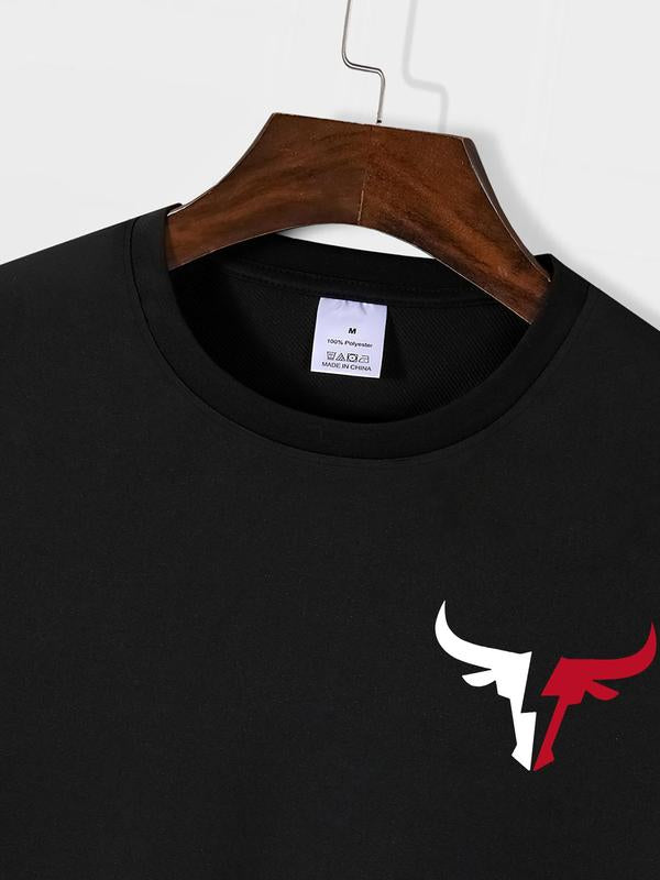Men's Regular Fit Bull Head Print Round Neck Tee, Summer Short Sleeve Casual T-shirt, Fashion Top for Menâ€™s Comfort, Perfect Daily Wear
