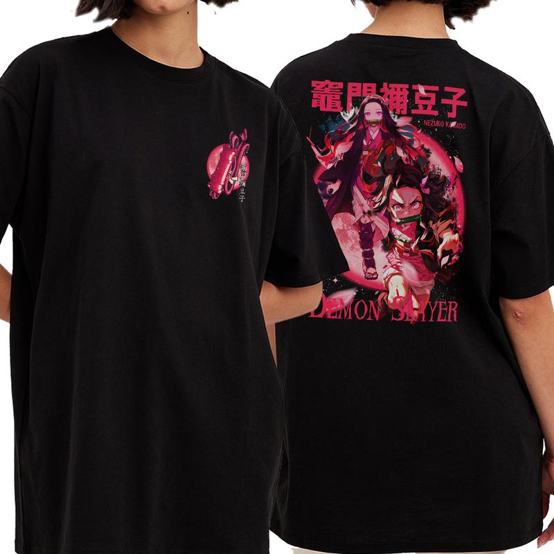 Nezuko Kamado Shirt, Nezuko Sun Breathing Sweatshirt Hoodie, To The Hashira Traing Sweatshirt Hoodie, Kimetsu No Yaiba Merch, Demon Slayer Outfit, Ani