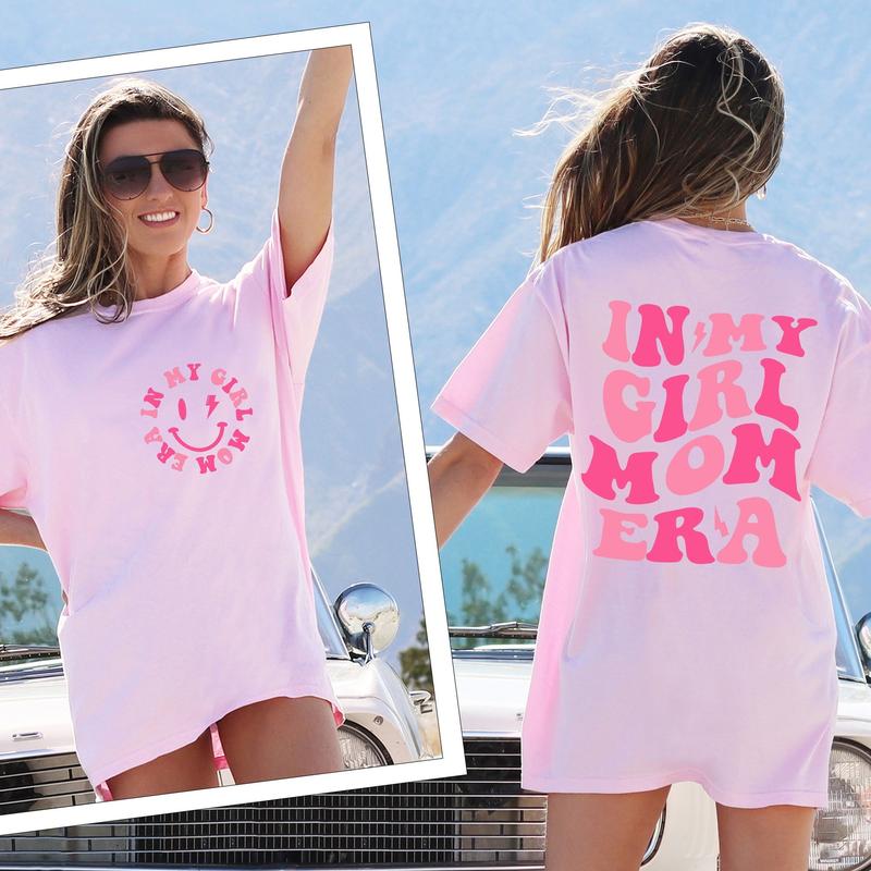 My Girl Mom Era T-Shirt, Mama Shirt, Mothers Day Shirt, Gift For Mom, In My Girl Mom Era Shirt, Girl Mom Era Shirt, Mom Gift