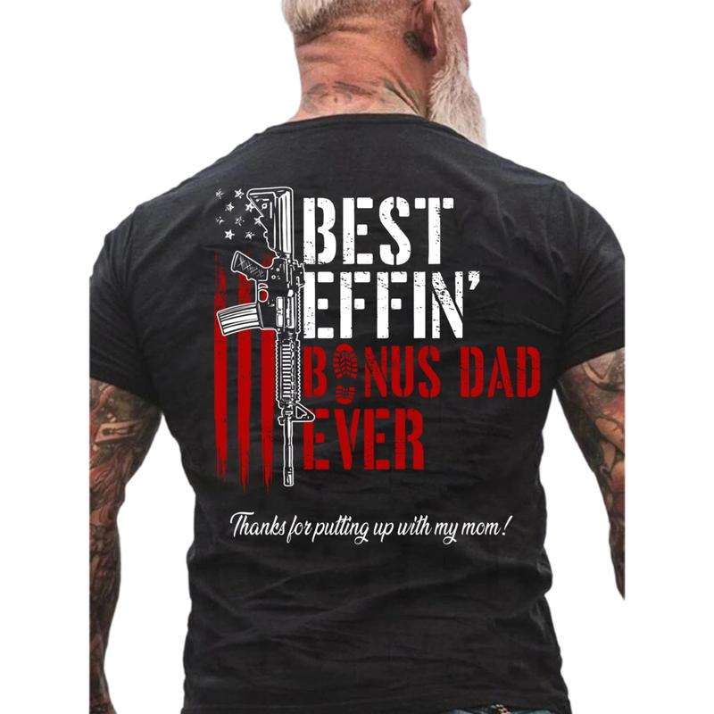 Effinâ€™ Bonus Dad Ever Vintage T-Shirt, Funny Stepdad Shirt, Fatherâ€™s Day Gift, Bonus Dad Appreciation Tee, Classic Unisex T-Shirt, Menswear Top