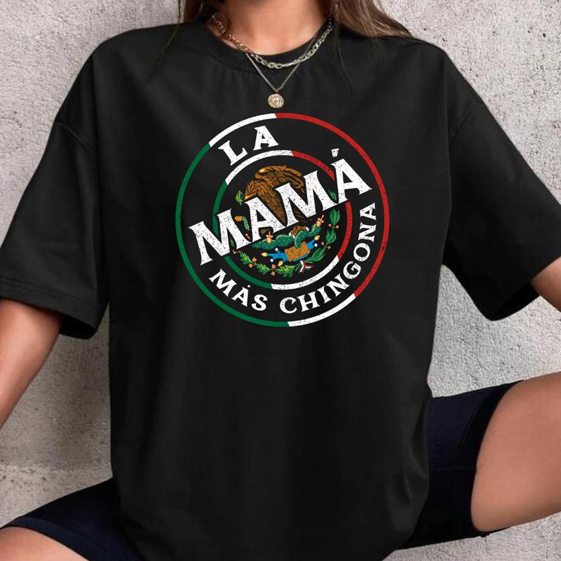 la mamÃ¡ mÃ¡s Tshirt