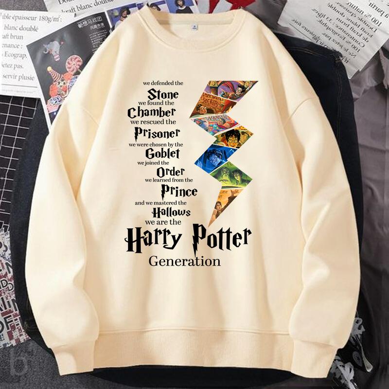 HP Chapter Sweatshirt, Potterhead Shirt, Hogwarts T-shirt, Hogwarts Hoodie, gift for fan, Cotton Fit, For Men, For Women Menswear Relaxed Fit potterhe