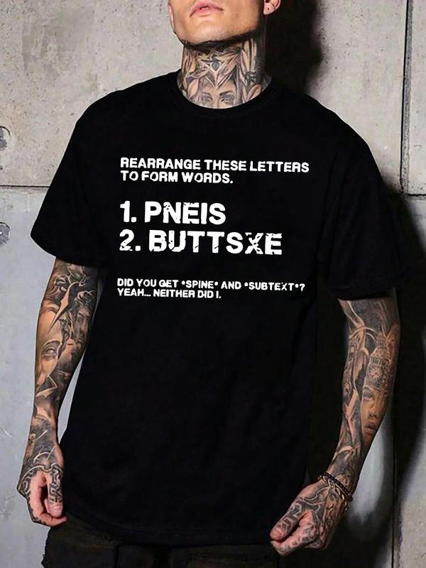 Men's Regular Fit Letter Print Round Neck Tee, Slogan Graphic Short Sleeve T-Shirt for Daily Wear, Casual Comfy Knitting Top for Summer