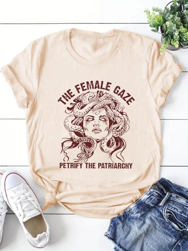 The Female Gaze Tshirt, Women's Right Tee - Sweatshirt - Hoodie, Patriarchy Feminist Shirt, Womenswear Casual Tops Comfort T-Shirt