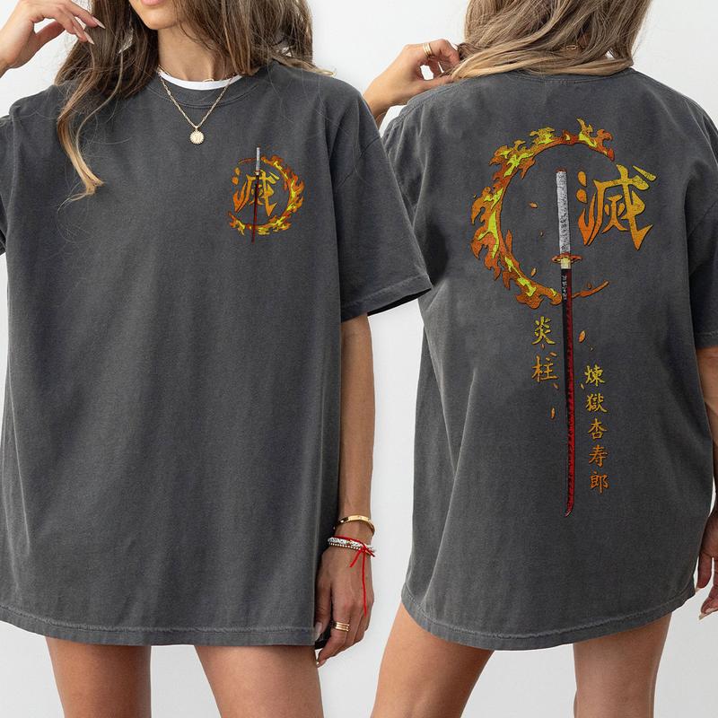 Kyojuro Rengoku with his sword main character shirt, Demon Slayer t-shirt, Anime sweatshirt hoodie, Anime lover t-shirt