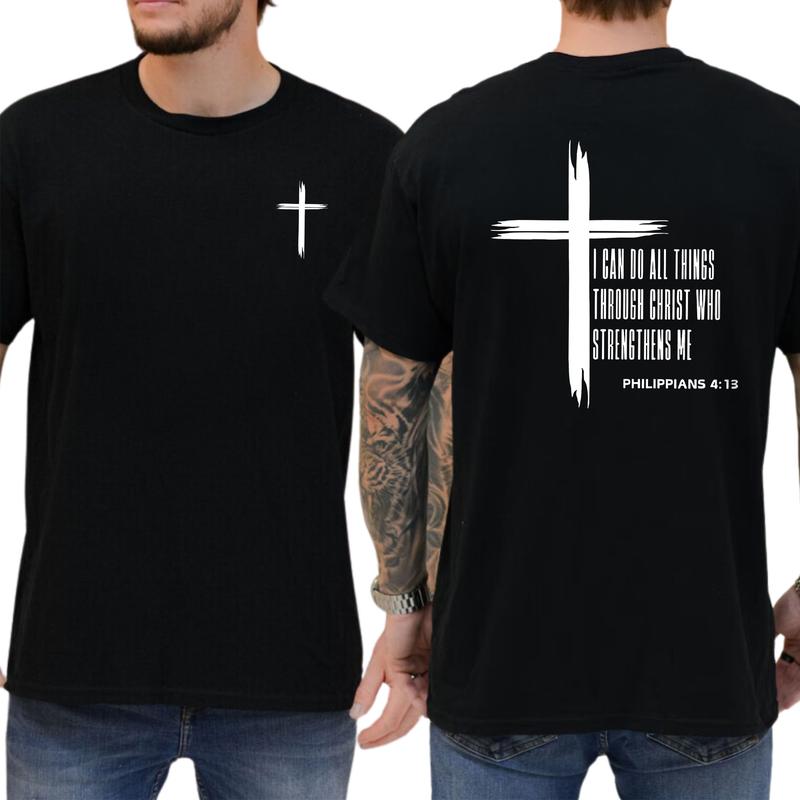 Men's Christian Cross 2-Sided Shirt, I Can Do All Things Through Christ T-shirt, Bible Verses Tops, Jesus Apparel, Religious Tees, Classic Menswear