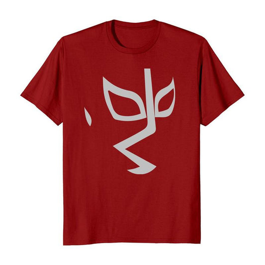 Lucha Libre Mexicana El Rayo de Jalisco Men's T-Shirt