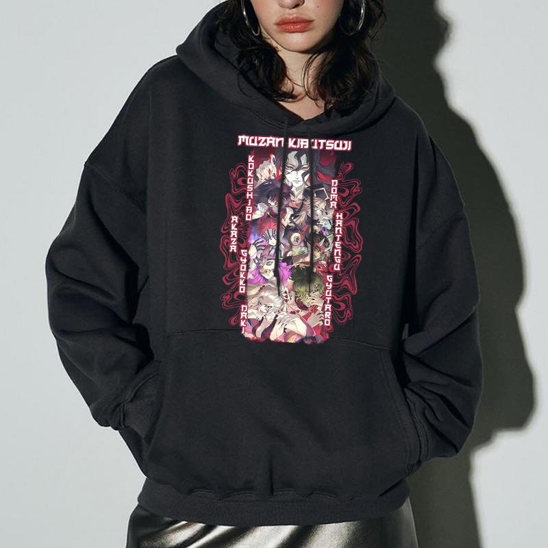 Upper Moon Demon Team Shirt, The Twelve Kizuki Sweatshirt Hoodie,Demon Slayer t-shirt, Kimetsu no Yaiba Shirt, Anime sweatshirt hoodie, Anime lover t-