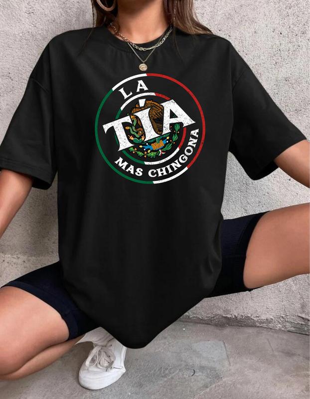 La Tia mas Tshirt