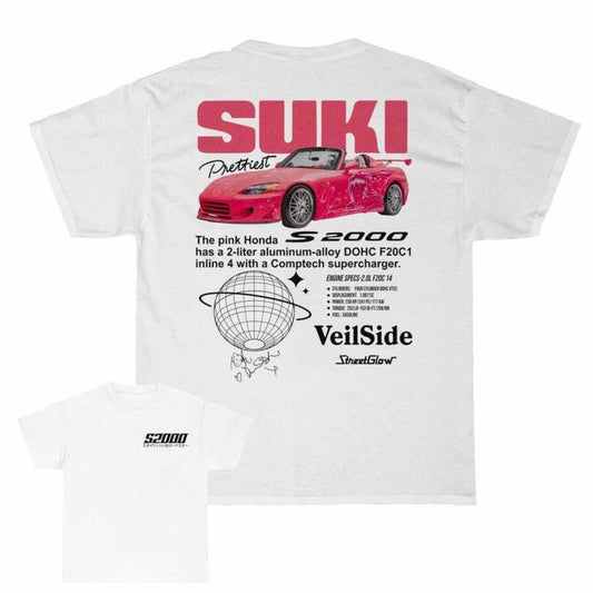 SUKI , Skyline, R34, S2000 T-Shirt DRG, Skyline T-Shirt