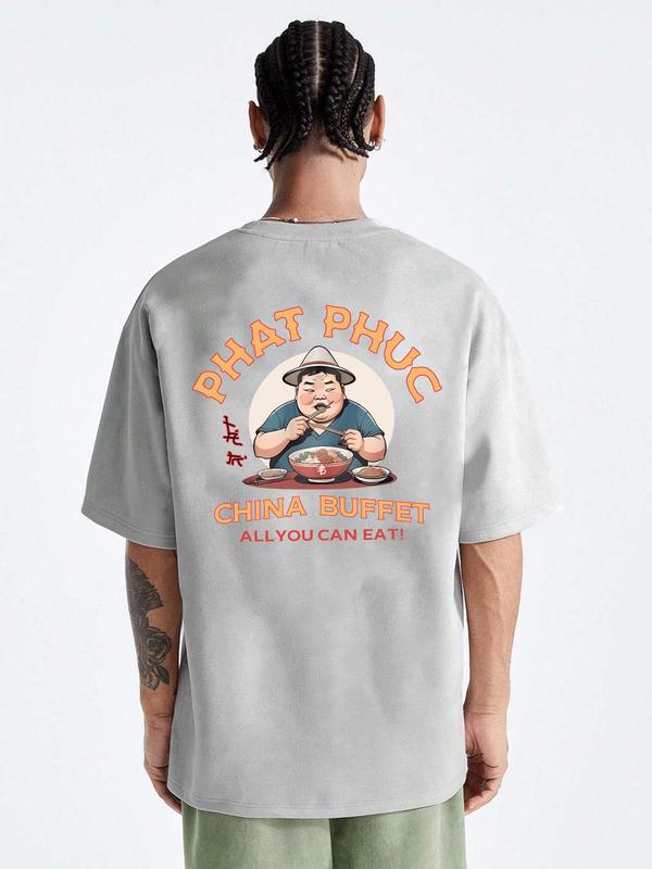 Men's Letter & Graphic Print Round Neck Tee, Regular Fit Casual Fashion Short Sleeve T-shirt for Summer, Men's Top for Daily Wear