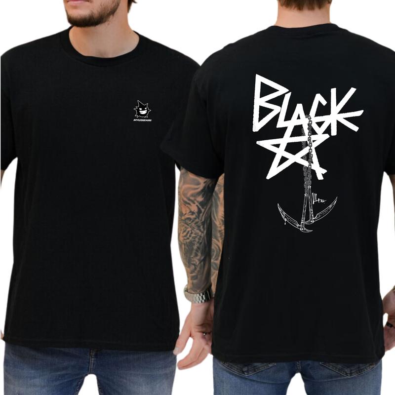 Men's Blackstar X Chain Scythe - Soul Eater 2 Sided T-Shirt, Gift For Men, Casual Menswear, Classic Cotton Top, Soft Fabric Shortsleeve Shirt