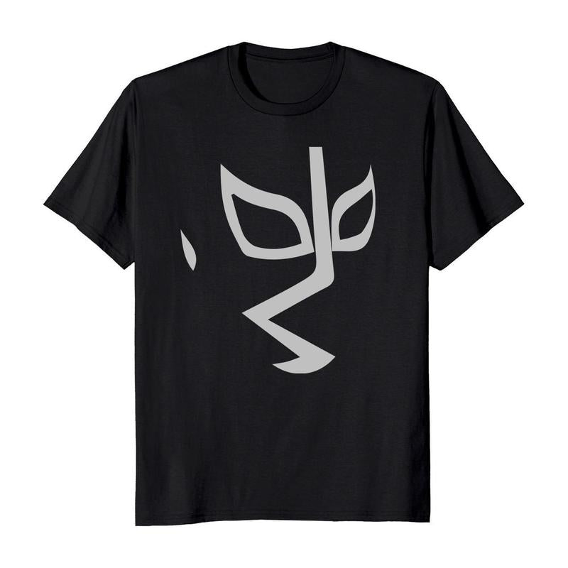 Lucha Libre Mexicana El Rayo de Jalisco Men's T-Shirt