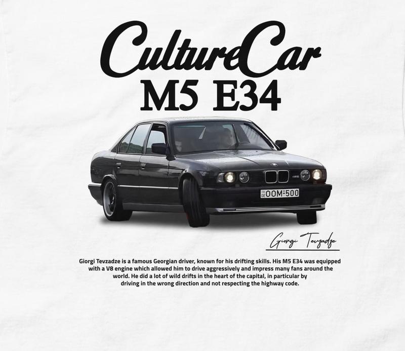 BMW M5 E34 Giorgi Tevzadze T-Shirt, Unisex, Supercar T-Shirt, Car Enthusiast Shirt, Car Clothing