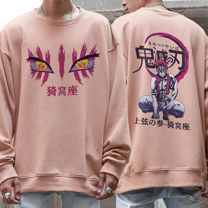 Akaza upper moon demon character shirt, Demon Slayer t-shirt, Anime sweatshirt hoodie, Anime lover t-shirt