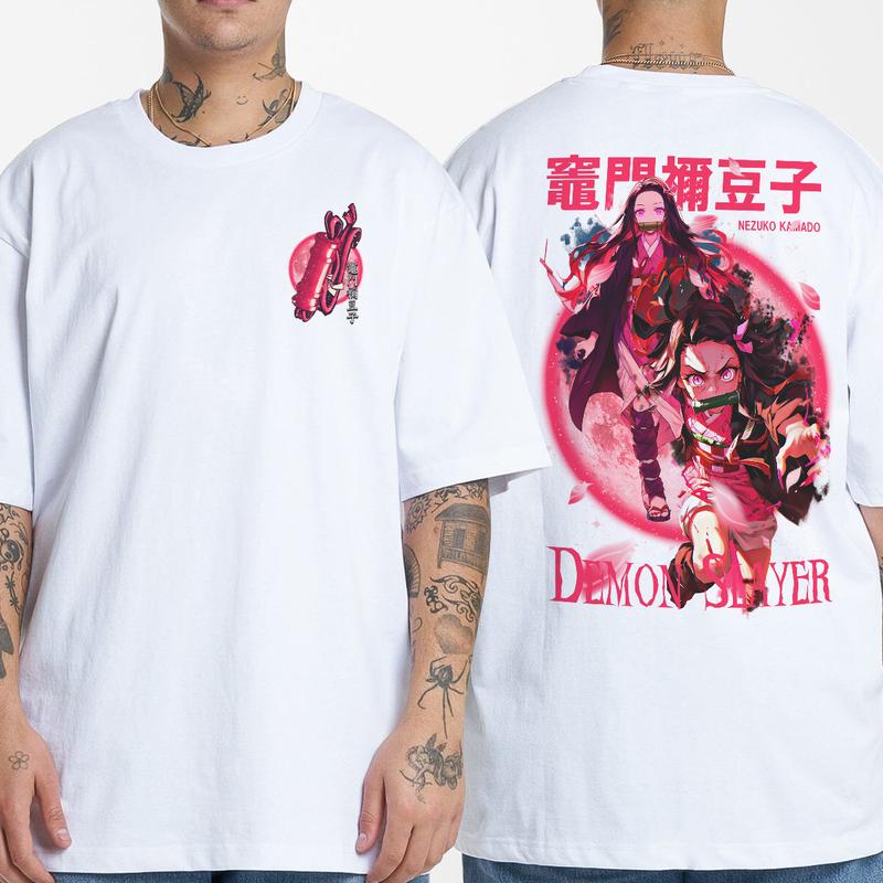 Nezuko Kamado Shirt, Nezuko Sun Breathing Sweatshirt Hoodie, To The Hashira Traing Sweatshirt Hoodie, Kimetsu No Yaiba Merch, Demon Slayer Outfit, Ani
