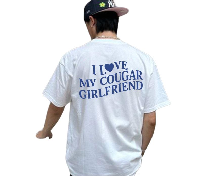 I Love My Cougar Girlfriend Shirt, Shirt For Boyfriend Gift, I Love My Girlfriend Tee, I Heart My Cougar Shirt, Valentines Gift, Classic Unisex T-Shir